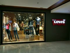 -Levi's(langkawi fair shopping mall)