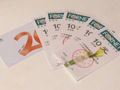 -福奈特洗衣(北京市鑫华鑫星商场店)