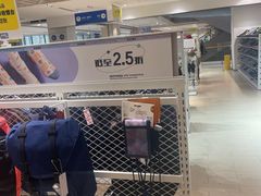 -BIGOFFS 超级折扣(仁恒伊势丹店)