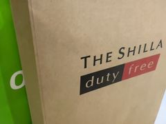 -新罗免税店(济州店)