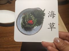 -二丁目食堂(铁西万象汇店)