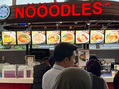 -吉隆坡国际机场