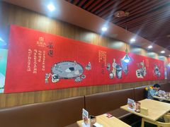 -宏状元现熬粥·京味菜(黄寺大街店)