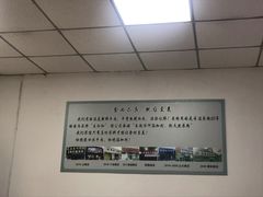 -花溪巷牛肉粉(泉城路店)