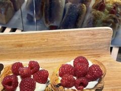 -Top Impression Bakery Wolli Creek