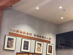 -云海肴汽锅鸡·云南小炒(曲江大悦城店)
