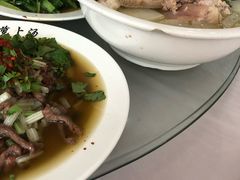 -荣生萝卜汤饭店