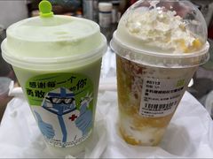 -奈雪的茶(鄞州万达店)