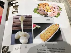 -gleeglee乐溢亦茶(合生汇店)