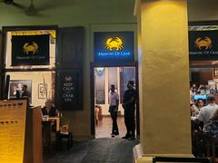 -Ministry of Crab(科伦坡店)