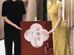 -太原茂业天地购物中心