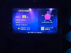 -品秀量贩式KTV(布吉店)