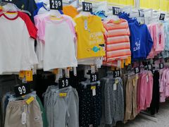 -沃尔玛购物广场(中山店)