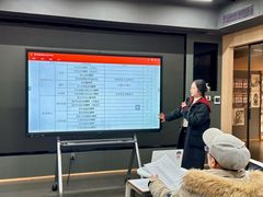 -帝京日语(春熙路旗舰校区)