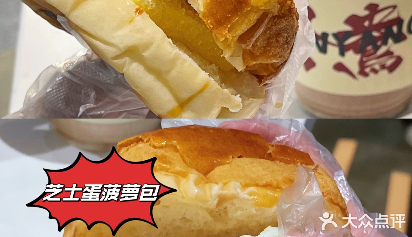 真的只要💰10R就可以叹个☕️下午茶吗❓