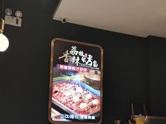 -三江源活鱼现烤(维多利摩尔城店)