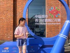 -跃动运动馆·跳绳·体适能(七宝馆)