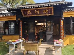 -无锡梅园公园
