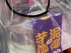 芋泥椰椰蛋糕-CAKE BOSS 蛋糕老板(西单君太百货店)