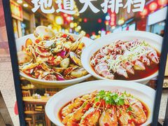 -新佳丽时尚广场