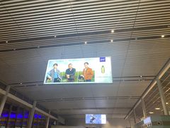 -费大厨辣椒炒肉(万家丽一店)