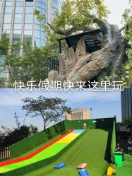 -可可天空农场(中大店)
