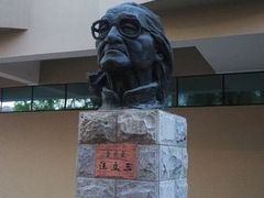 -哈尔滨师范大学(江南校区)