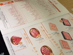 -温野菜涮涮锅(大悦城店)
