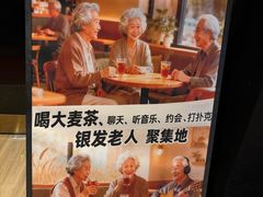 -岳姥姥饺子(泺文路店)