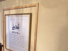 -唐山宴百姓府邸院落中餐
