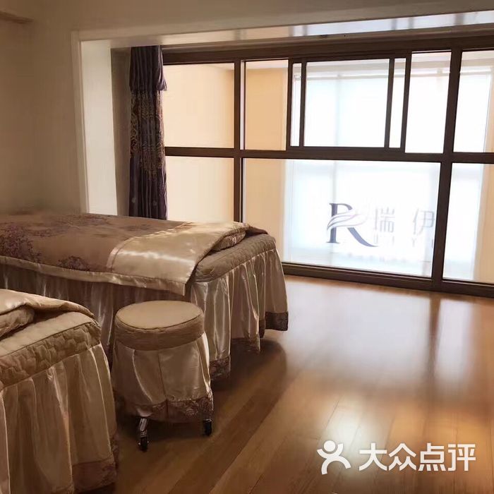 尚赫美容减肥养生馆