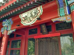-厉家菜(金宝街店)