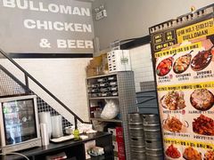 -富乐满韩国正宗炸鸡韩国料理(虹泉路店)