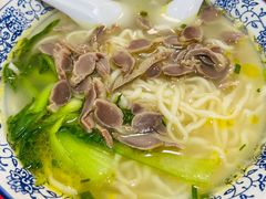 鸡胗面-岁福祥老母鸡汤面馆(阳曲路店)