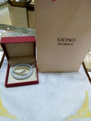 -世纪缘珠宝(贵和领秀城店)