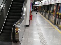 -东方体育中心(地铁站)