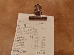-一楼食业·美食人家