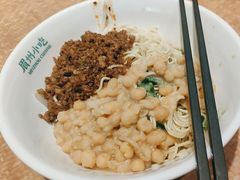 -眉州小吃(魏公村店)