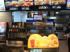 -汉堡王(北京三里屯购物中心)