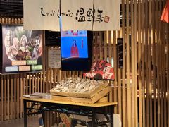 -温野菜涮涮锅(西单大悦城店)