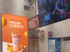 -KOI Thé(力宝广场店)