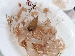 -寻味顺德·南记酒家·传统顺德菜·鱼生(广源路店)