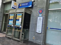 -上海农商银行(漕河泾开发区支行)