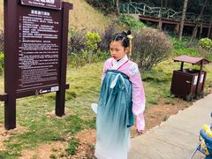 -石燕湖生态旅游景区