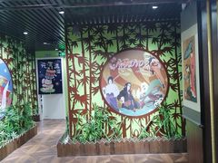 -学习谷日语培训日本留学·多语种外语教学(海淀人大分部)