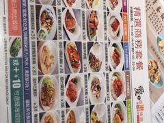 -新宝餐厅(流塘店)