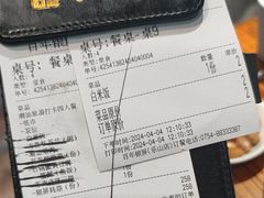 -百年银屏蚝烙·潮汕菜·非遗(乐山店)
