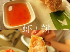 -食肆&Fourteen(武林夜市店)