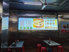 -广场正宗原汁薏米店