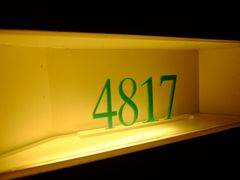 -南京商茂国际酒店(新街口德基广场店)